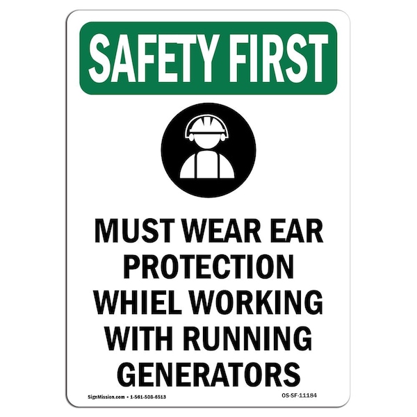 OSHA Sign, Must Wear Ear Protection W/ Symbol, 18in X 12in Aluminum, 12" W, 18" H, Portrait